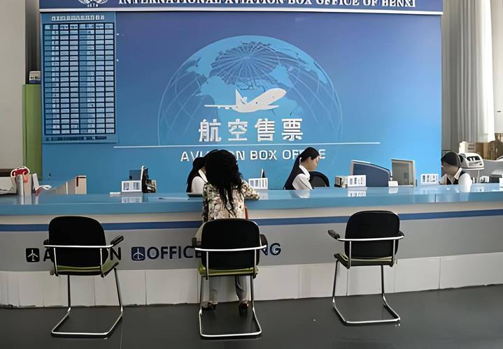 上海鸿旅票务服务 您身边专业的旅客票务代理人